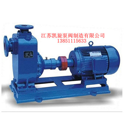 ZX�������x�ı�