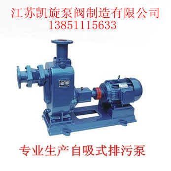 ZW�����o(w��)�������۱�