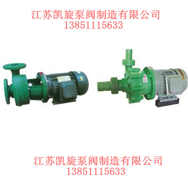 FP�͹��������x�ı�