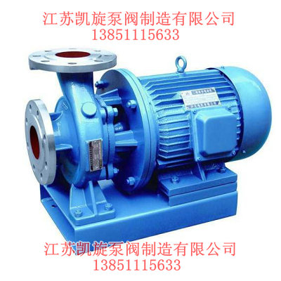 ISWH�Pʽ�����x�ı�